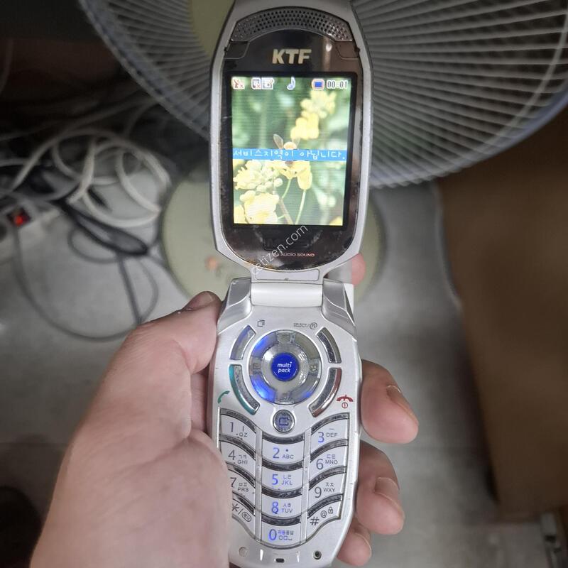 ���� dj��