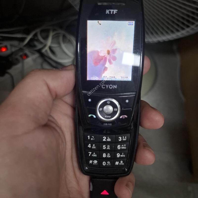 ���̾� ���� �����̵� ���׳���