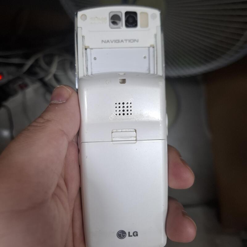 lg �׺���̼� ����dmb