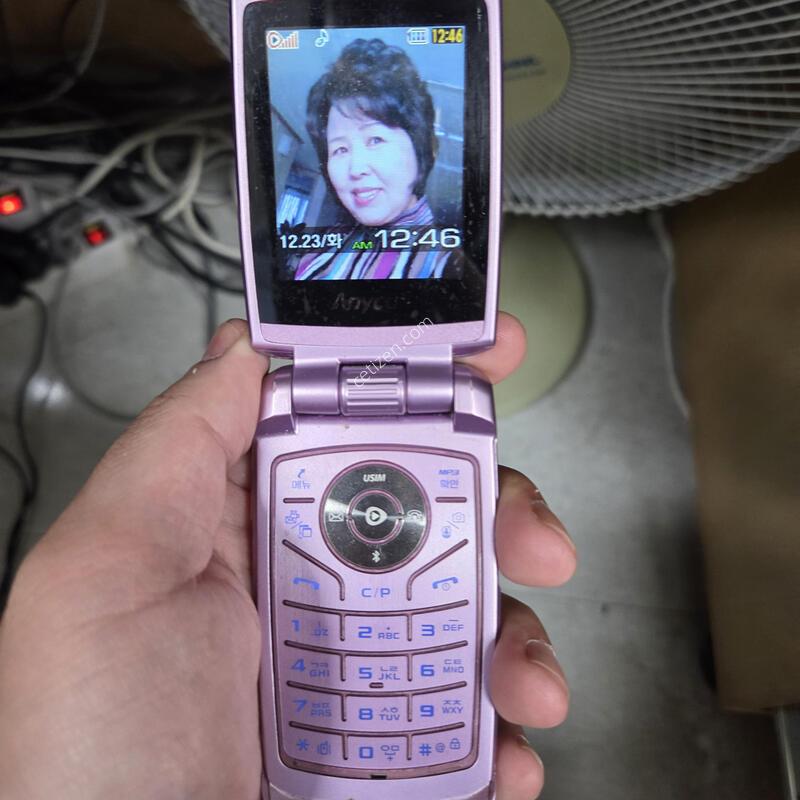 �ִ��� ��Ż����