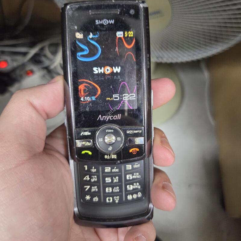 �ִ��� ����