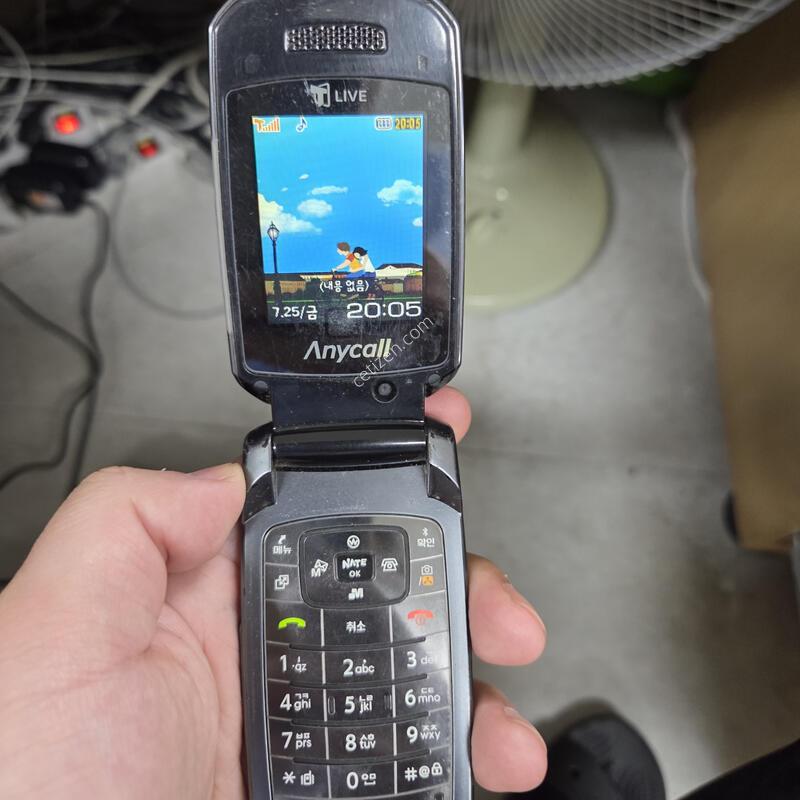 �ִ��� ������ȭ gsm �ι���