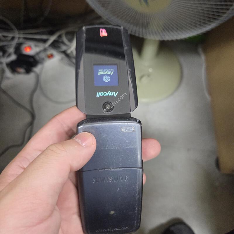 �ִ��� ������ȭ gsm �ι���