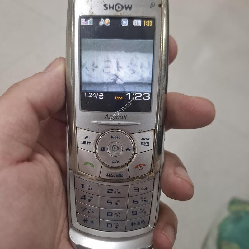 �ִ��� ����Ʈ hsdpa��