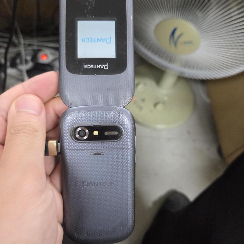 ���� �긮��