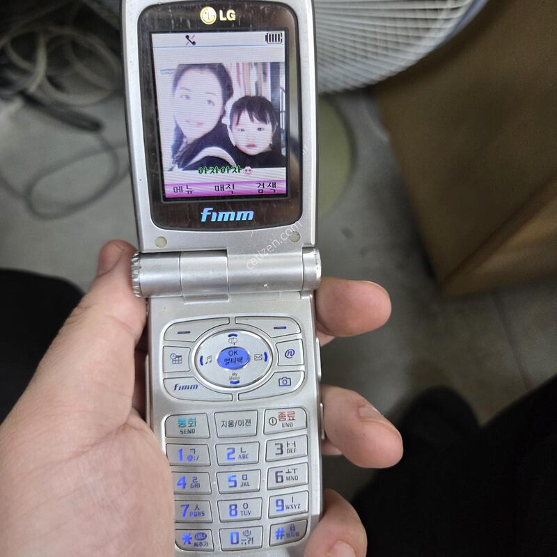 lg-kv1300 ���̾� ĳ�̳�