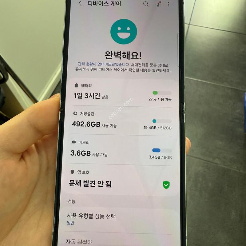 ������Z�ø�5 512GB ��Ʈ/ Y984