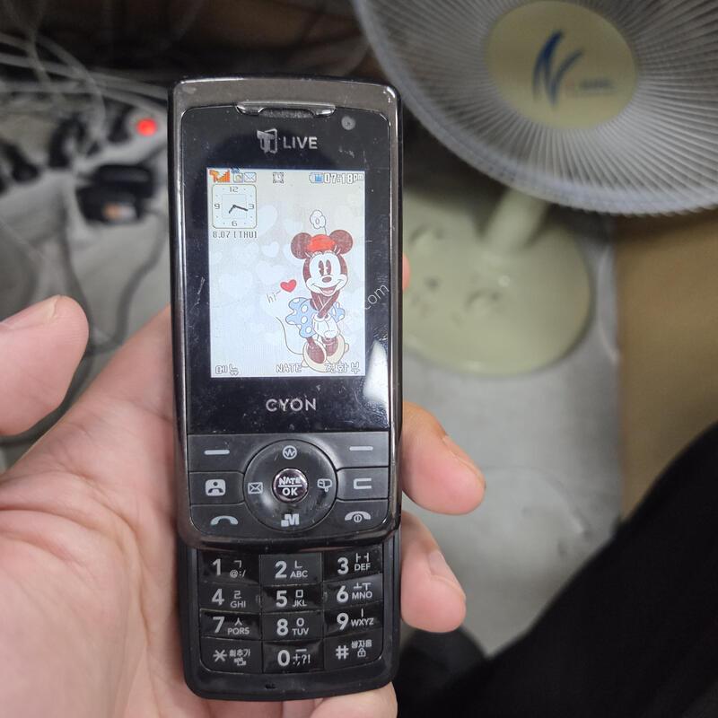 ���̾� �۷ι��ι� ������ȭ��