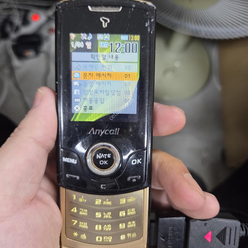 ������Ÿ�� �����̵���