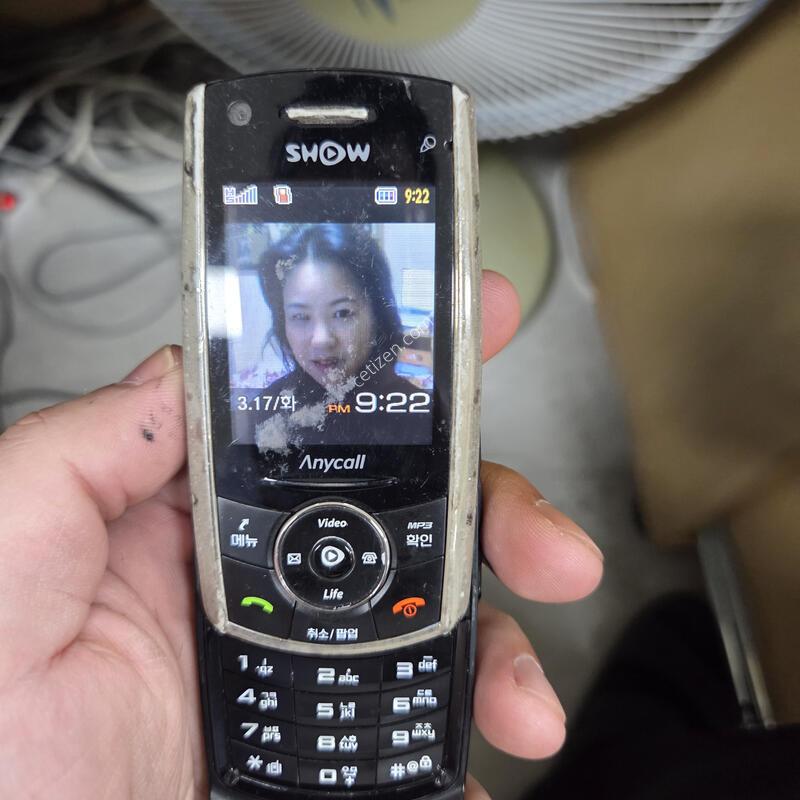 �ִ��� ����Ʈhsdpa��