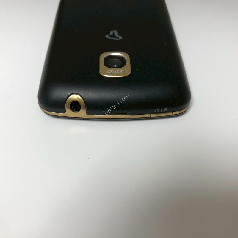 LG ��Ƽ�ӽ� ��(SU370) ���� ��� �Ǹ�(41121)