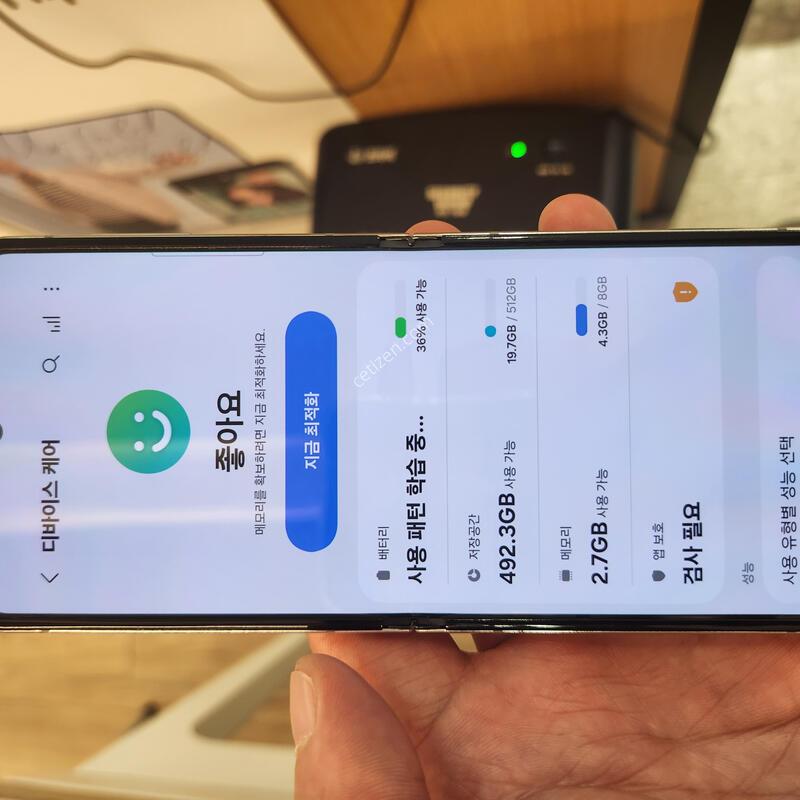 Z�ø�5 512GB ��Ʈ  ��� ���ܻ� �������� �˴ϴ�.