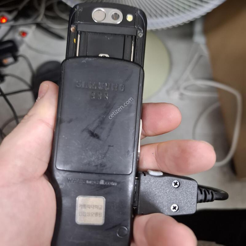 �ִ��� ���������̵�