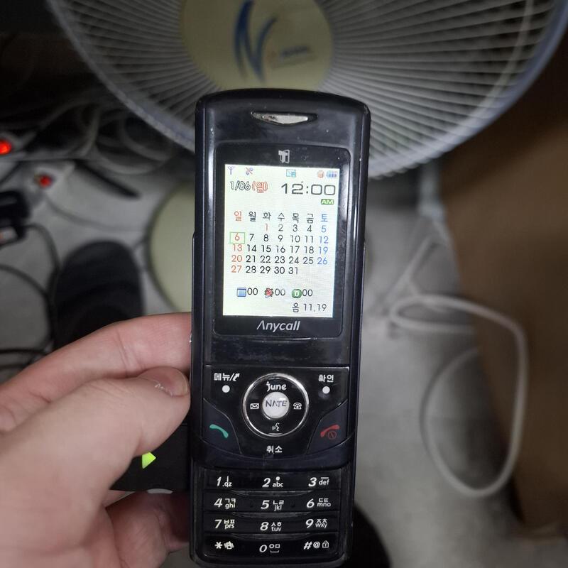 �ִ��� ���������̵�