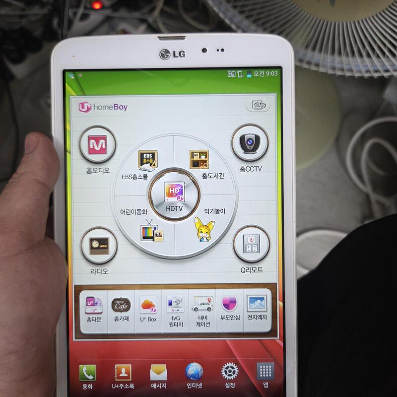 ���е� Ȩ����