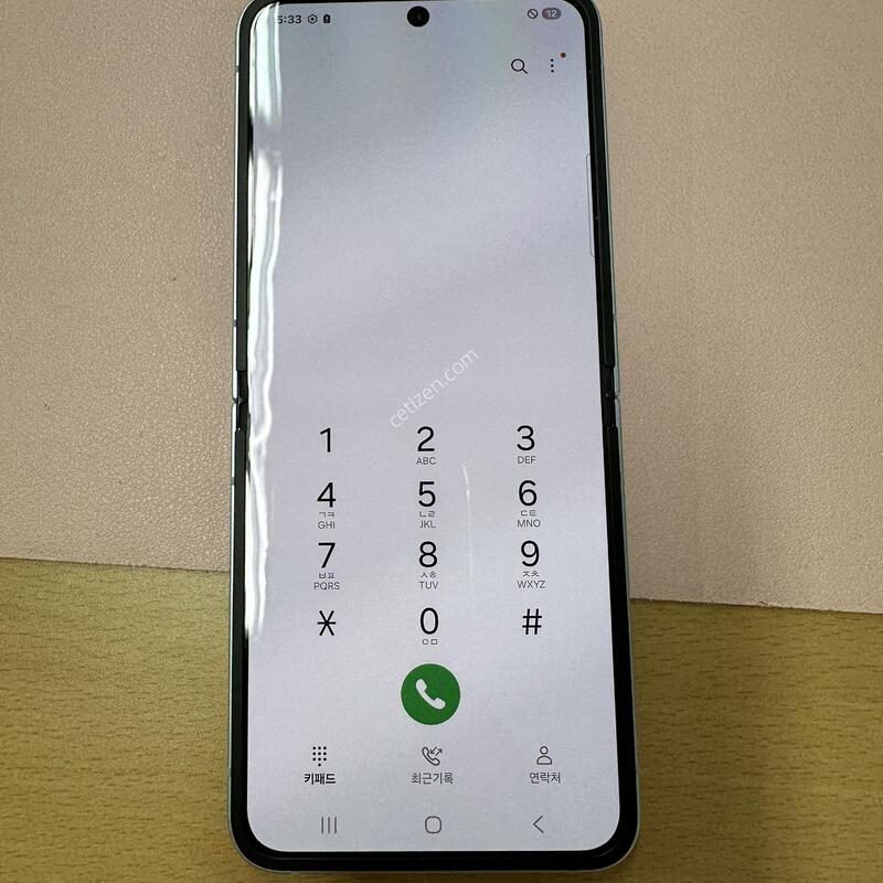 Z�ø�6 256�Ⱑ ���� AAA�� ������ �Ǹ��մϴ�!