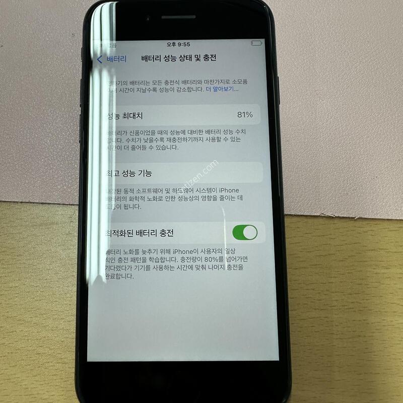 ������ SE3 64�Ⱑ ���� ������ �Ǹ��մϴ�!