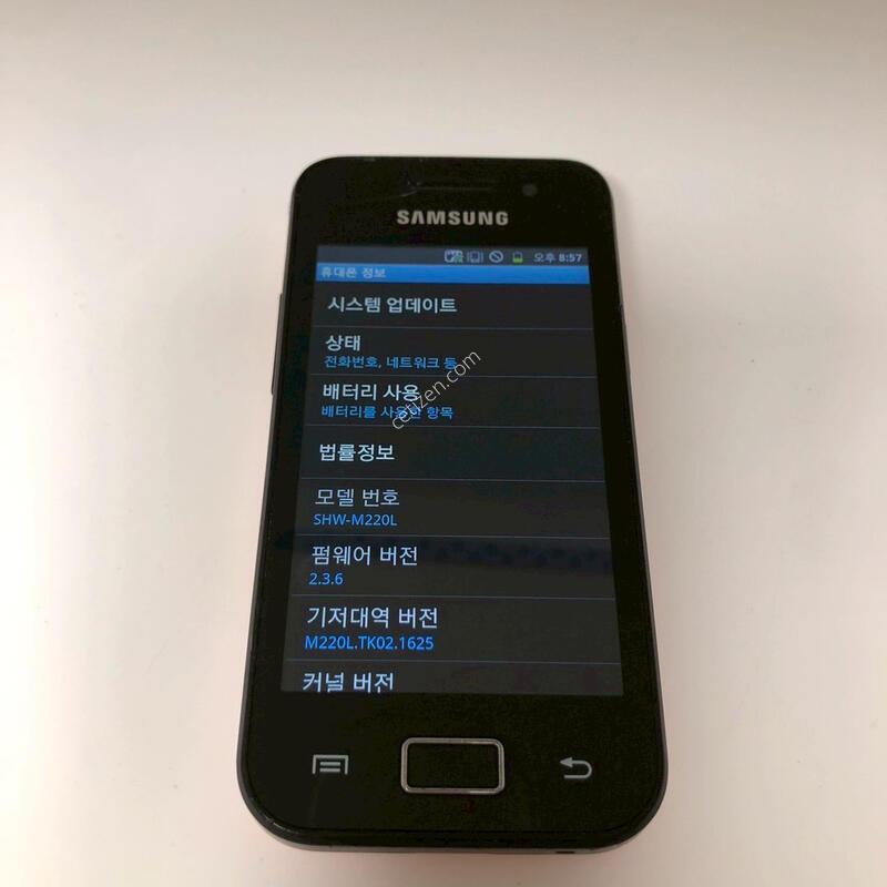 ������ �׿� ��ũ ��� �Ǹ�(42232)