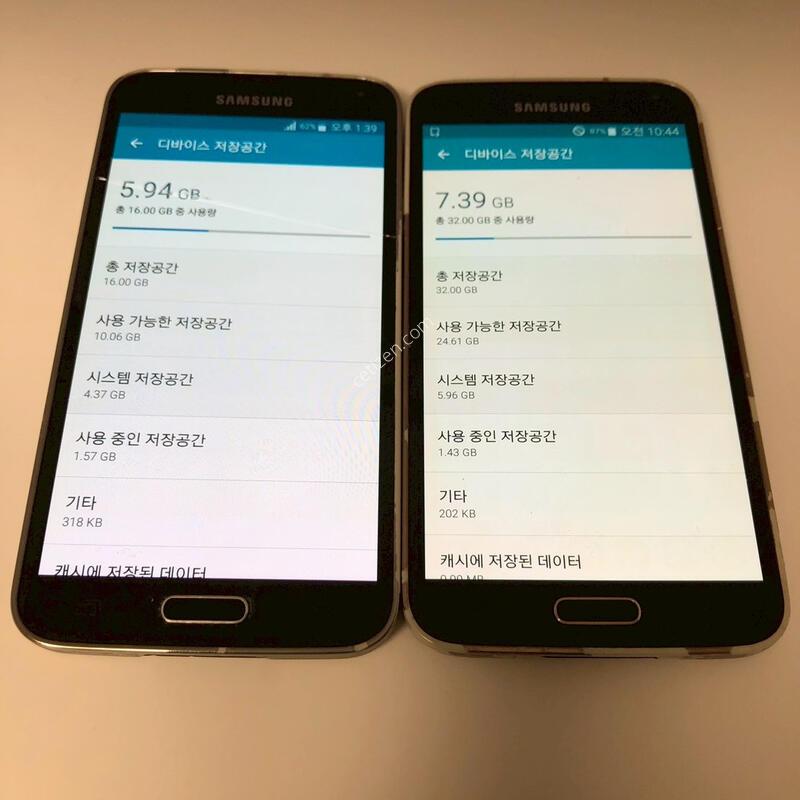 ������ S5 LTE-A�� S5 G900H�� 2�� �ϰ� �Ǹ�(20182)