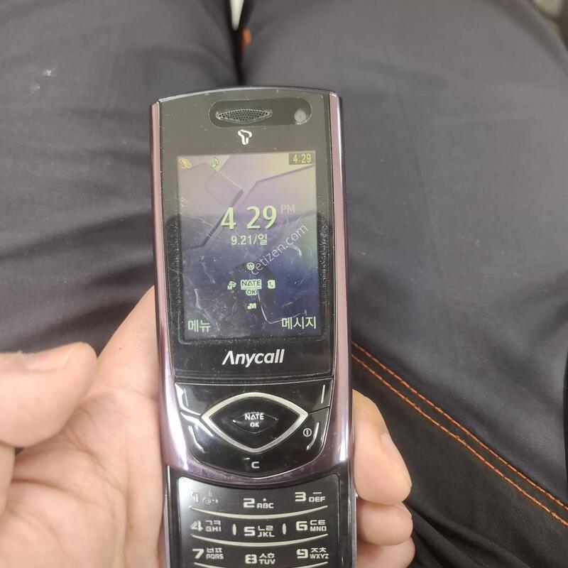 �ִ��� ���������̵�