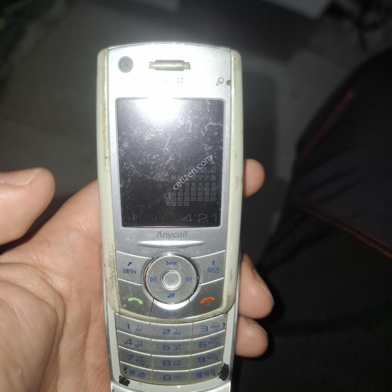 �ִ��� ����Ʈ hsdpa��