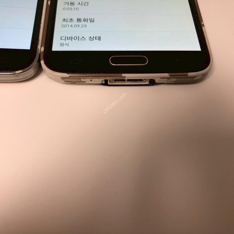 ������ S5 LTE-A�� S5 G900H�� 2�� �ϰ� �Ǹ�(20182)