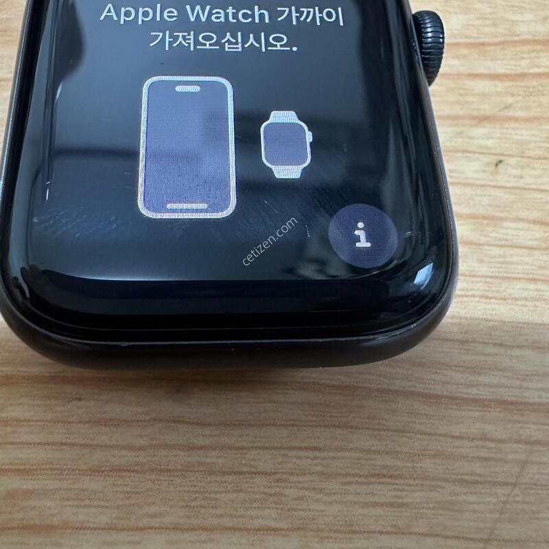���ÿ�ġSE 44mm ����Ű����� �Ǹ��մϴ�