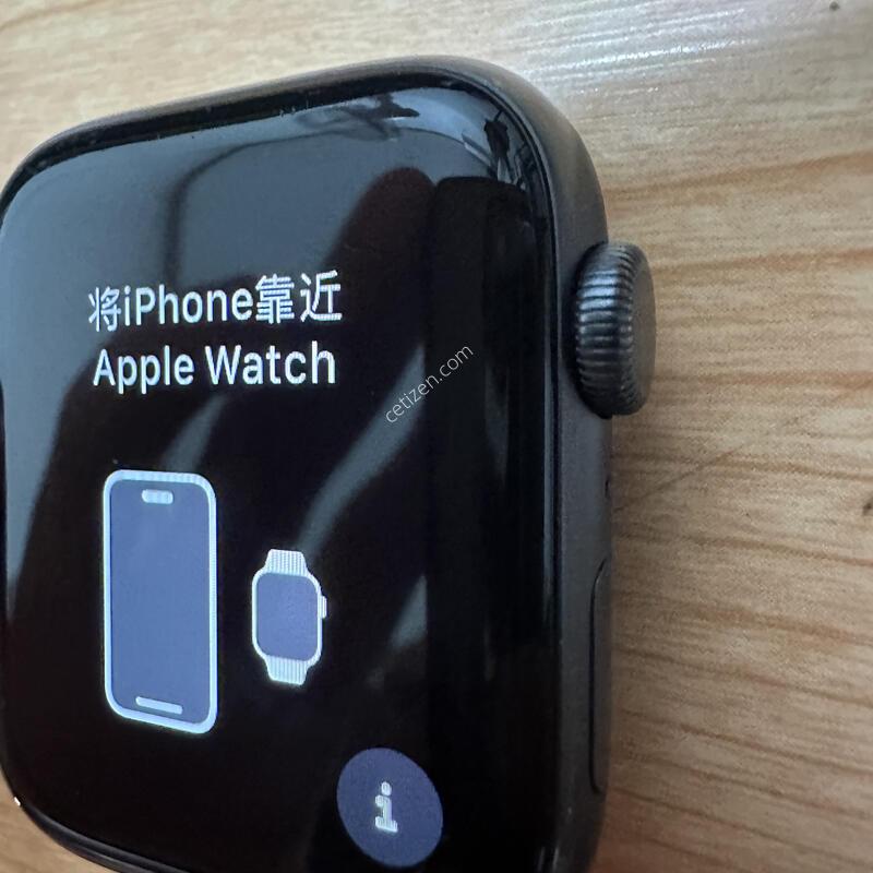 ���ÿ�ġSE 44mm ����Ű����� �Ǹ��մϴ�