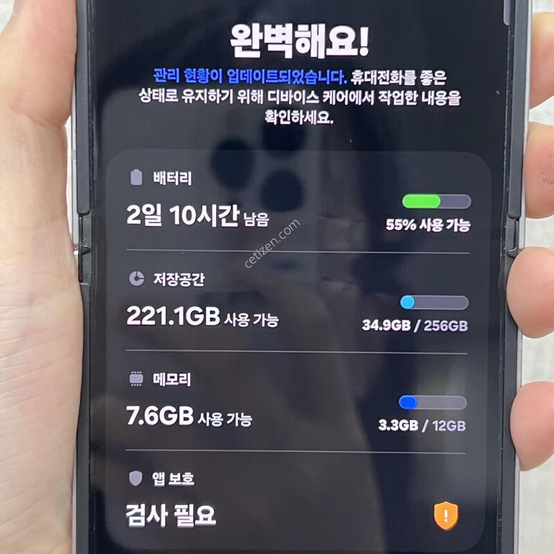 [�ֻ��]������Z�ø�6/F741/256/�ǹ�/82515