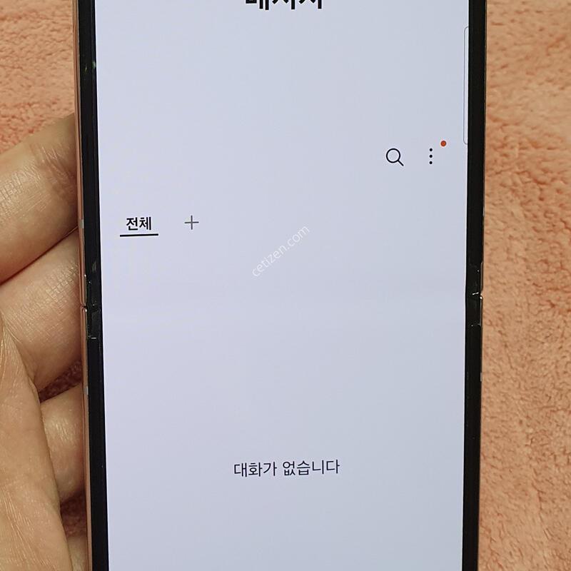 ���� �ܻ� �� ���� ������ ����� �Դϴ�.