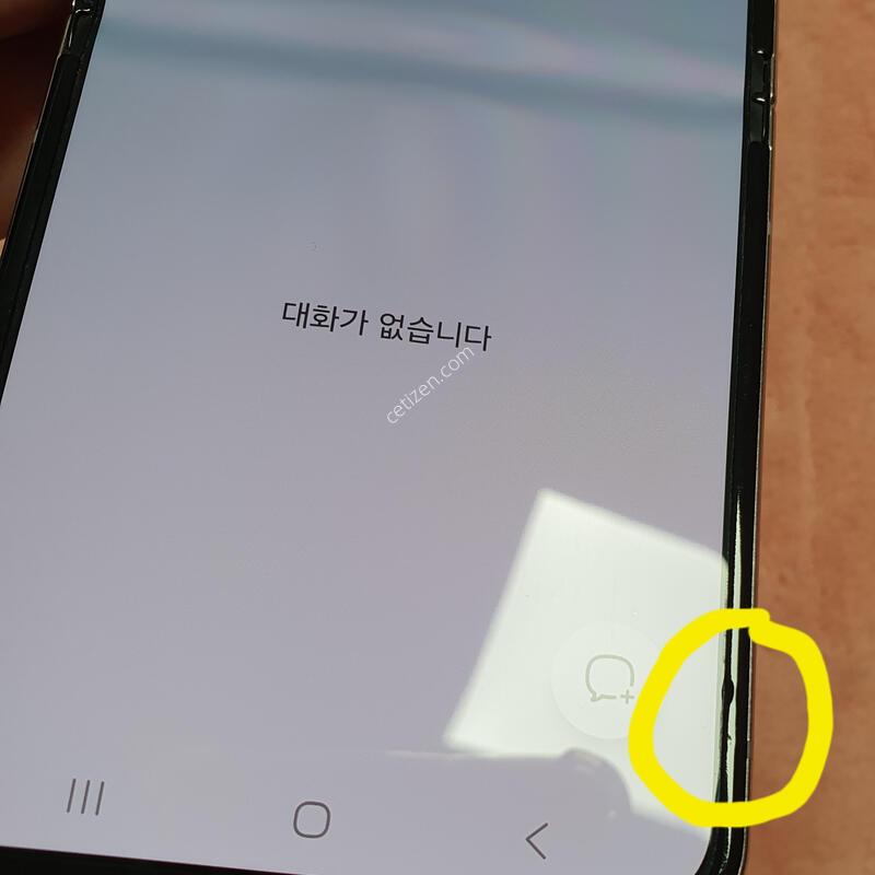 ���� �ܻ� �� ���� ������ ����� �Դϴ�.