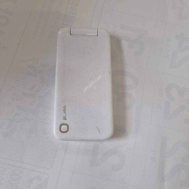 ������/�л���/������