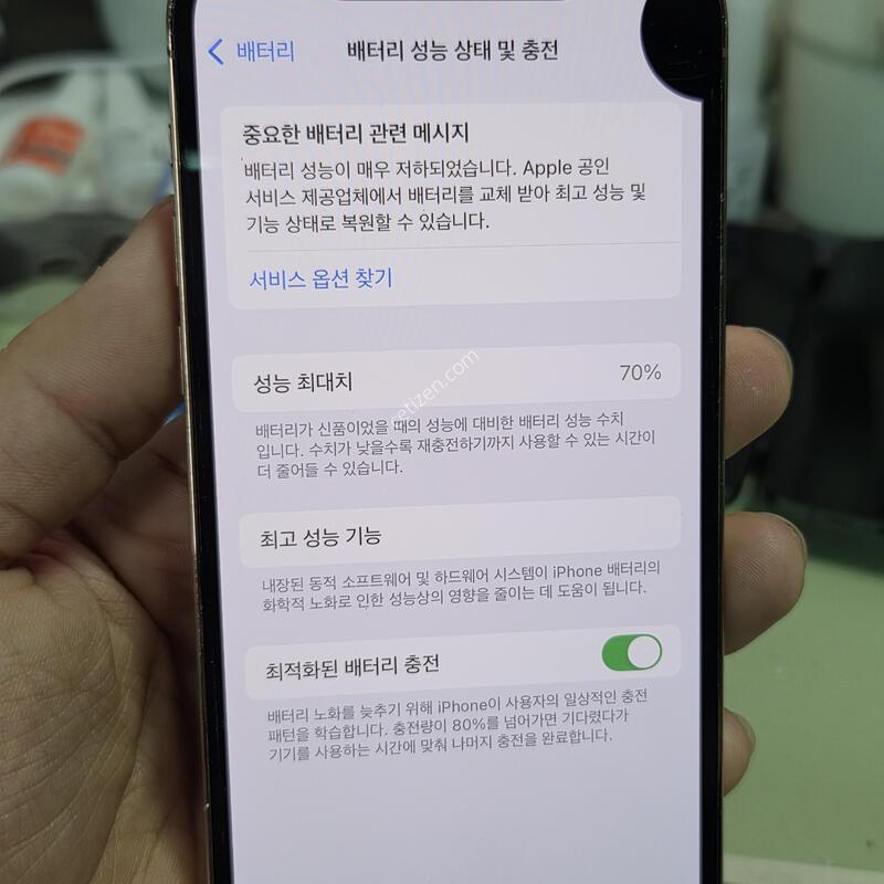 (1992)12���� 128