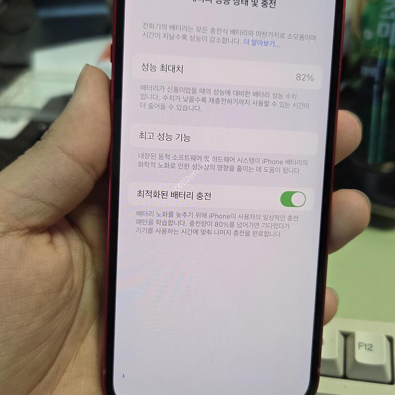 (2409)������13 256