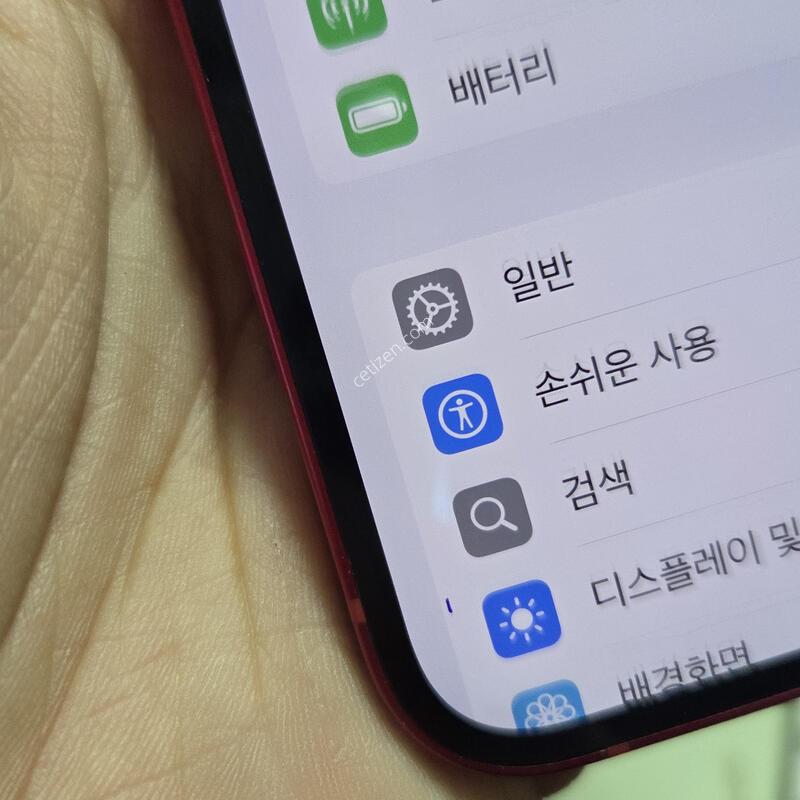 (2409)������13 256