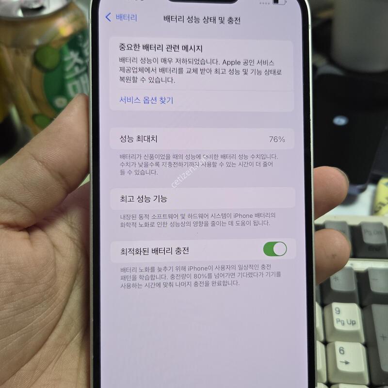 (4004)14�÷��� 128