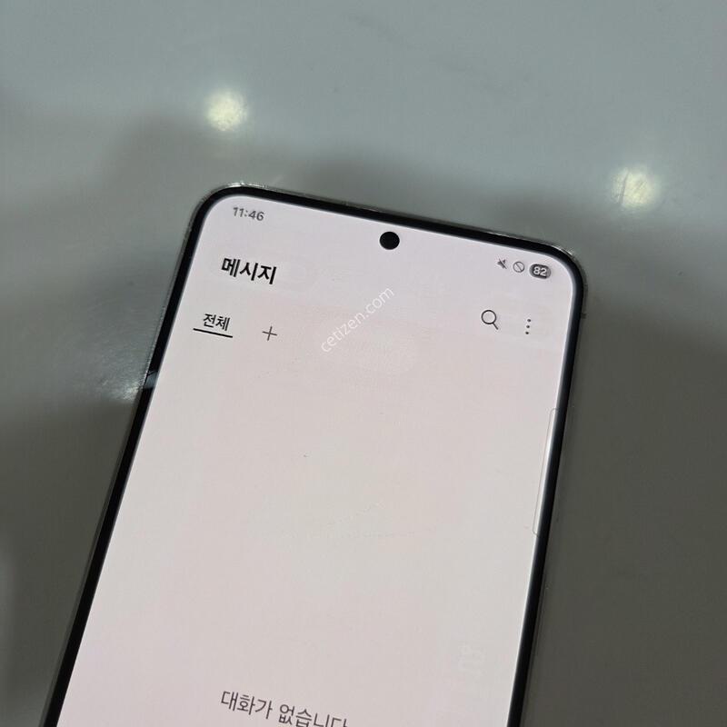 ������S23 ȭ��Ʈ 37757