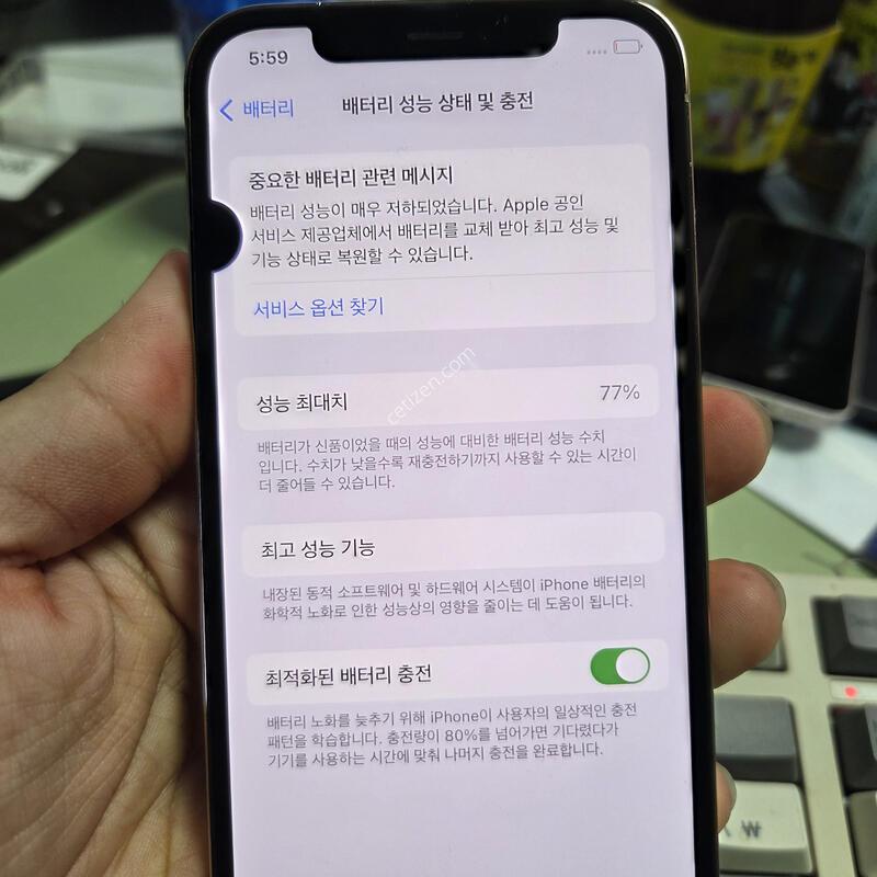 (2004)12���� 128