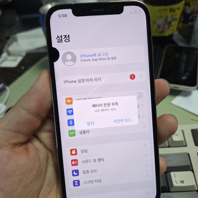 (2004)12���� 128