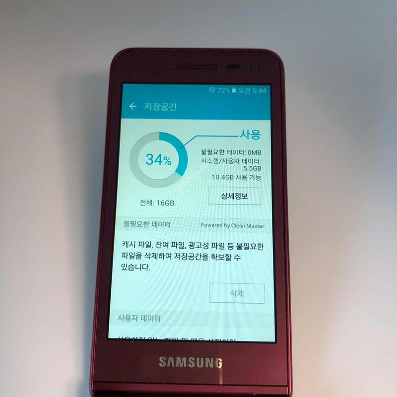 ������ ����2(G165N) ���� �Ǹ�(55591)