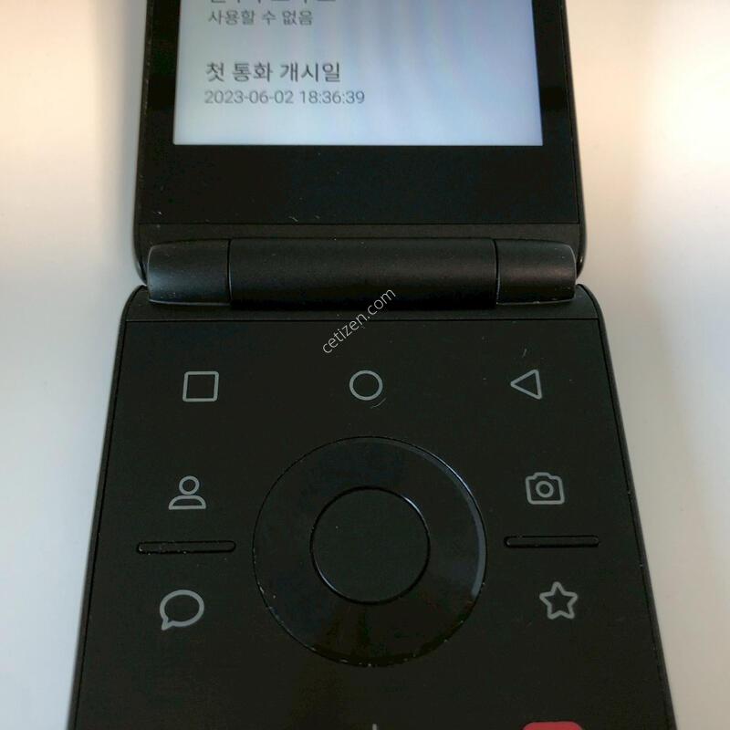 ���̺� ��Ÿ�� ������ ���� ��� �Ǹ�(77764)