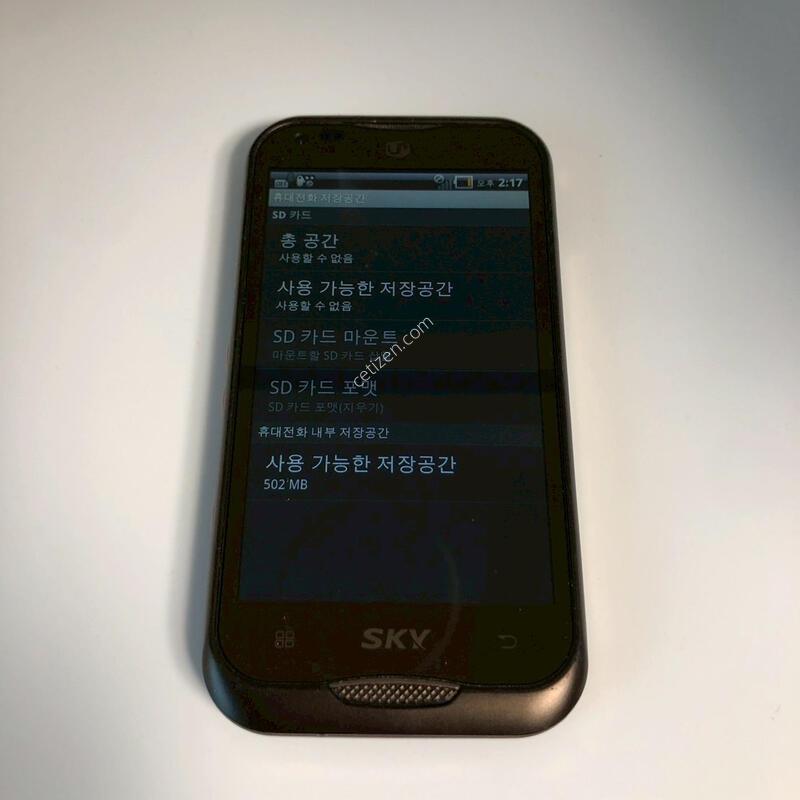 ���� X�÷��� ���� ��� ����� �Ǹ�