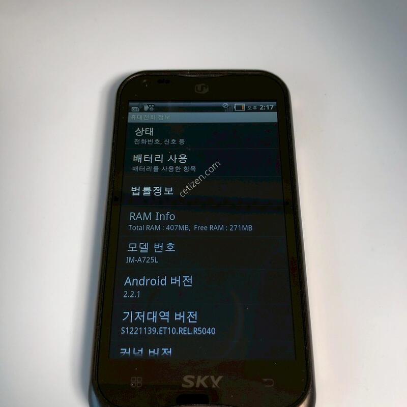 ���� X�÷��� ���� ��� ����� �Ǹ�