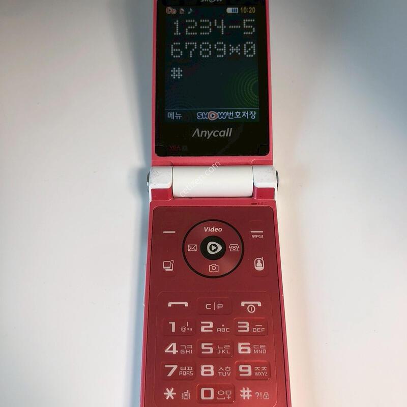 �ִ��� ����Ȧ�� ��ũ ������ �Ǹ�(91340)