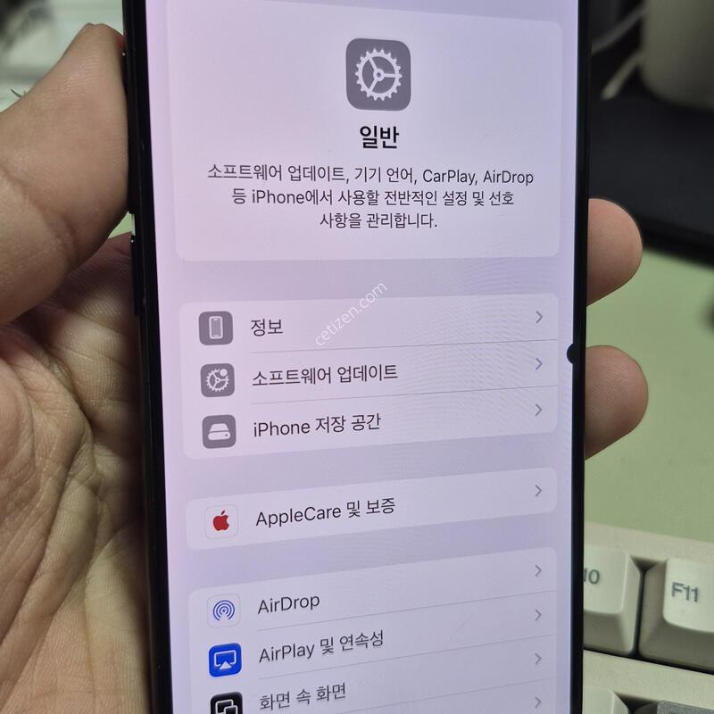 (6840)15���� 256