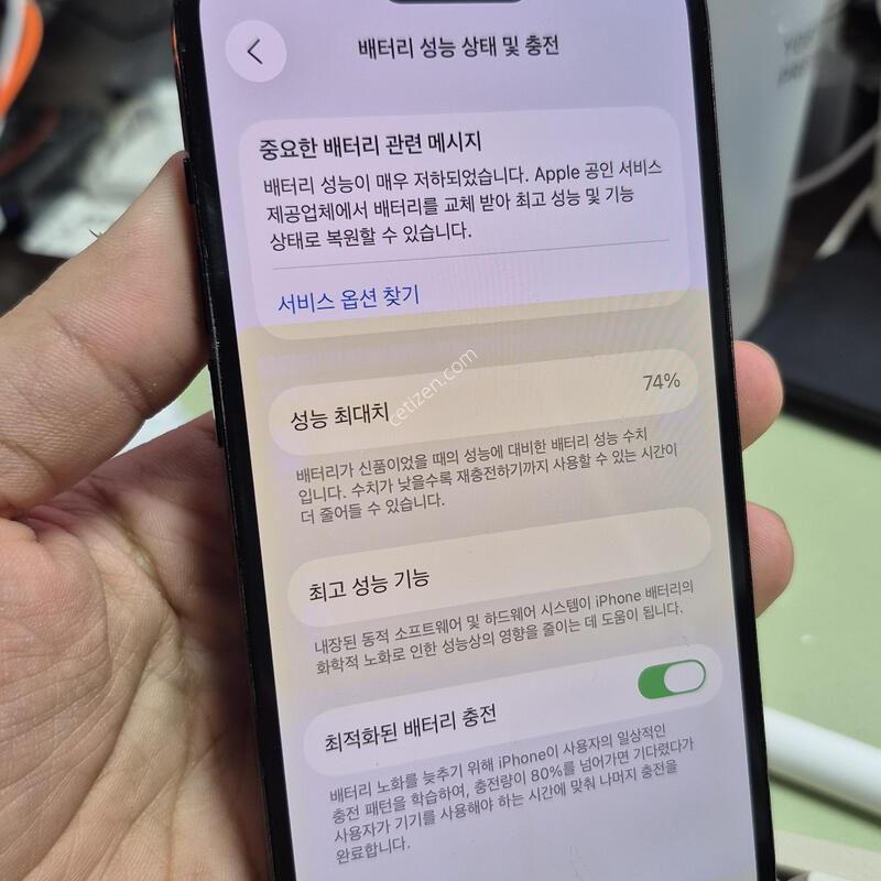 (4005)14���� 128