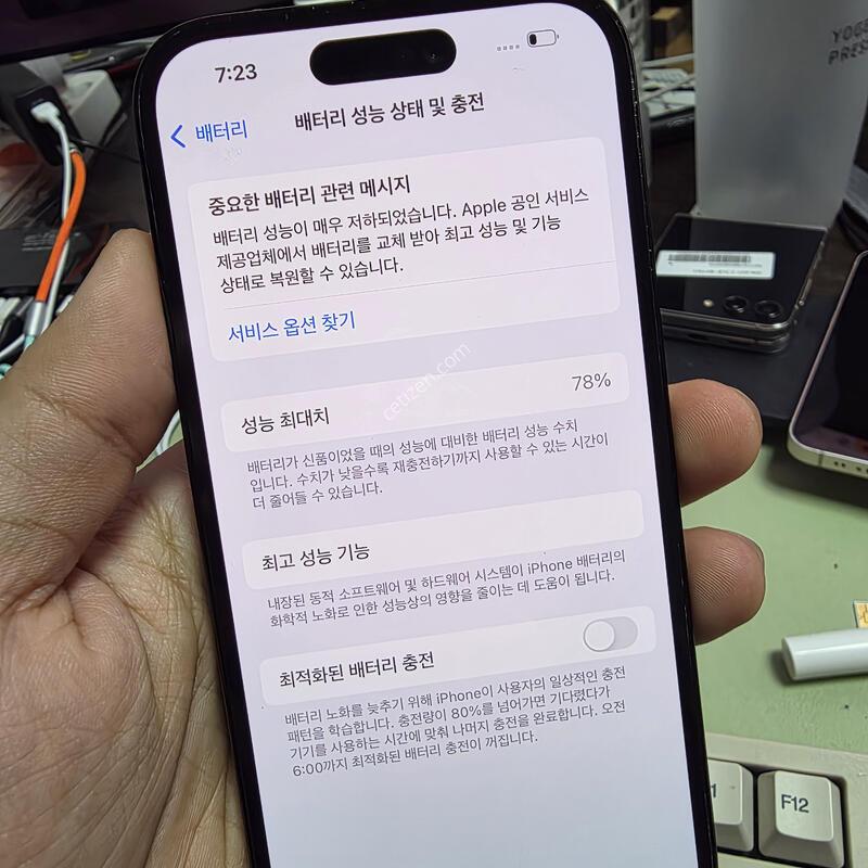 (5904)14���� 1tb �Ǹ�