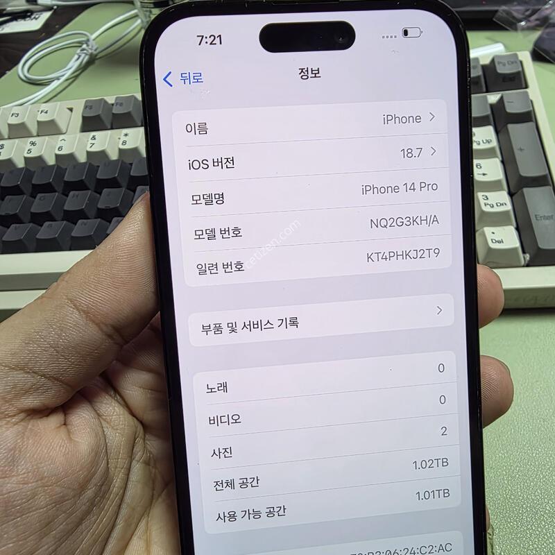 (5904)14���� 1tb �Ǹ�