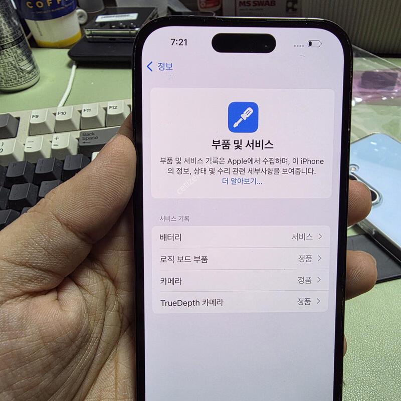 (5904)14���� 1tb �Ǹ�