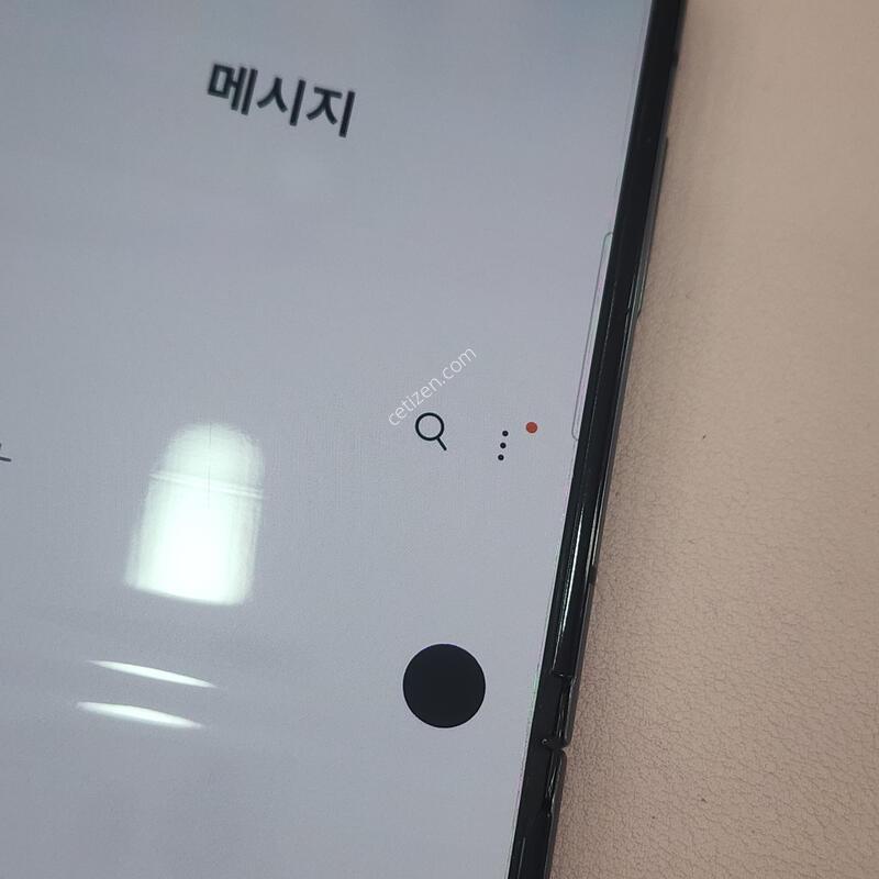 �ø�5 �ܰ���S�� �������⽺ �� ��������